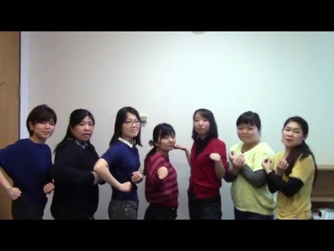 Rediscover Japan Series #9: Sadogashima