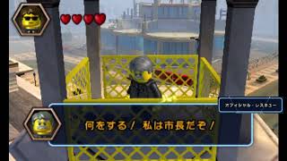 FIN (17)【3DS】レゴシティアンダーカバーチェイスビギンズを優しく実況プレイ！　いつだってチェイスが頼り [2018]