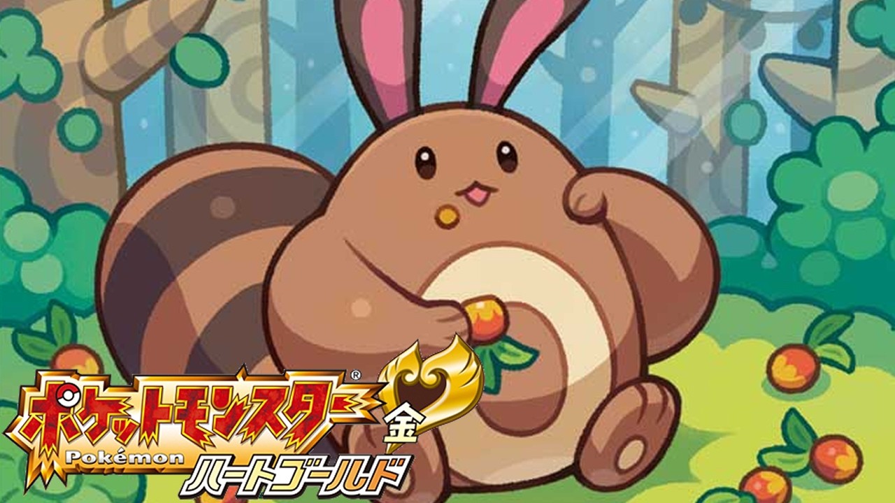 【ポケモンHGSS】チャート考察の気分転換に変なチャート考察するぞ