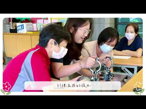 114年繪本志工方案成果影片