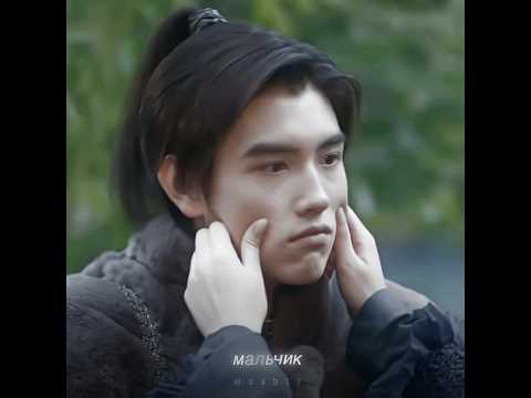 #erha #haoyixing #ranwan #immortality #feiyunxi #chenfeiyu #luoyunxi #2ha #chuwanning #moran #fypシ