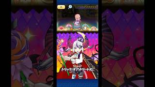 ラプラス・ダークネス(ハロウィン)使ってみた！#ぷにぷに #使ってみた #ホロライブ