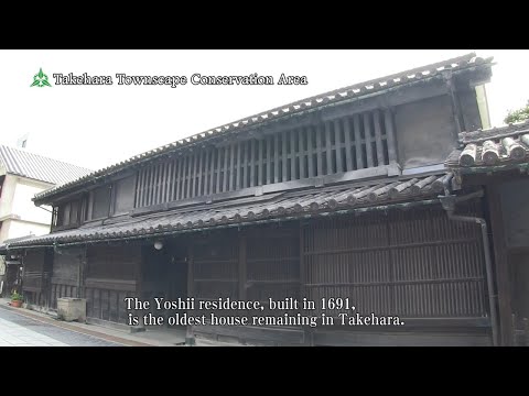 Takehara Townscape Conservation Area