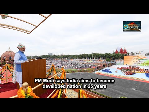 PM Modi says India aims to become developed nation in 25 years