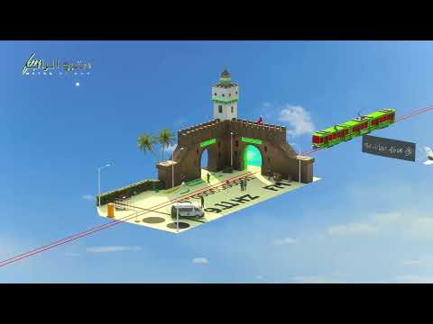 SAFFWIZZ - 9OSS 9OSS / قص قص (deluxe edition)