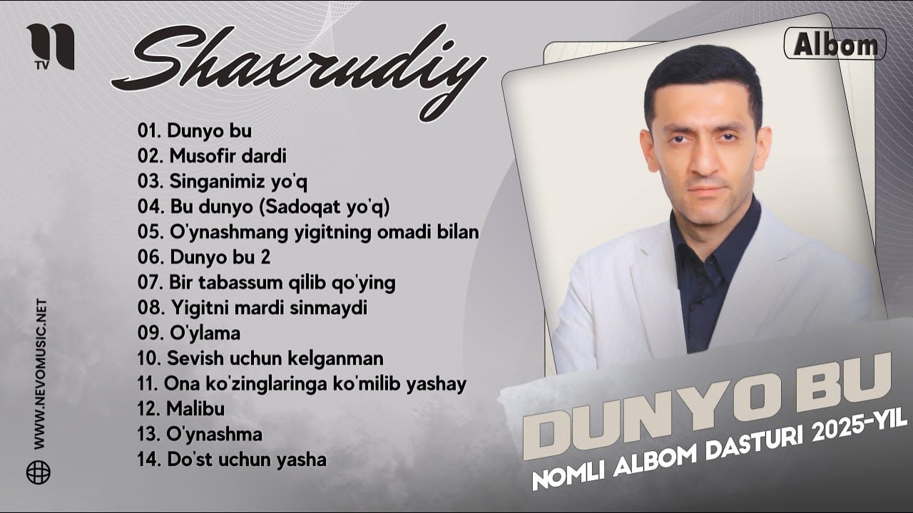 Shaxrudiy - Dunyo bu nomli albom dasturi 2025-yil