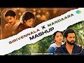 Sirivennala X Mandaara - Mashup | Anurag Kulkarni, Shreya Ghoshal | Thaman S | Abhishek Martyn