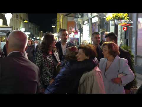 Македонија повторно горда. Гордана за претседател, избери број 2.