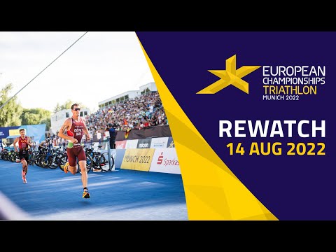 Triathlon 🏊🏻🏃‍♀️🚴🏿 | DAY 4 | FULL REPLAY |  European Championships Munich 2022