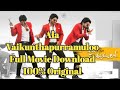 AlaVaikunthapurramuloo New Movie Download 2020 Allu Arjun AlaVaikunthapurramuloo Download 2020