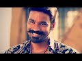 Maari Movie Dhanush Smile Attitude Whatsapp Status Maari WhatsappStatus Trending Dhanush Shorts