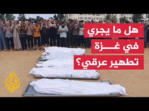 طوفان الأقصى.. تزايد شكوك الفلسطينيين بوجود مخطط يستهدف تجديد النكبة