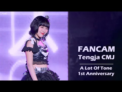 250614 [Fancam] Tengja Castella - Synchronize Max! @ A Lot Of Tone 1st Anniversary Concert [4K]