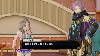 フィリスのアトリエ　引き継ぎなしVH　プレイ