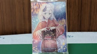 ホロライブインドネシア　パヴォリア・レイネさん（hololiveindonesia   Pavolia   Reine）