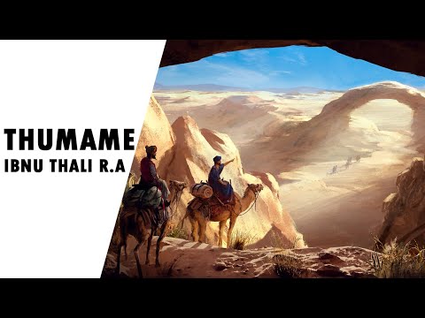 Te njohim Sahabet - Thumame ibnu Thali r.a - Mbreti qe ndihmoi muslimanet ne Medine!