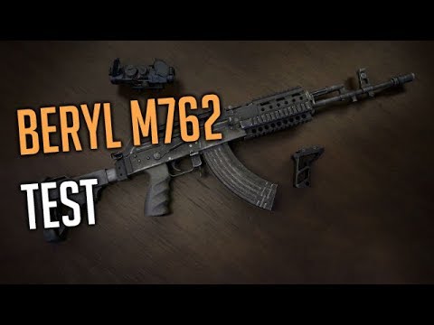Shroud testing the Beryl M762 (NEW GUN)