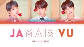 BTS - Jamais Vu (방탄소년단 - Jamais Vu) [Color Coded Lyrics/Han/Rom/Eng/가사]