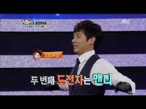 [cut] SHINBANG - Boxing balloon (andy)