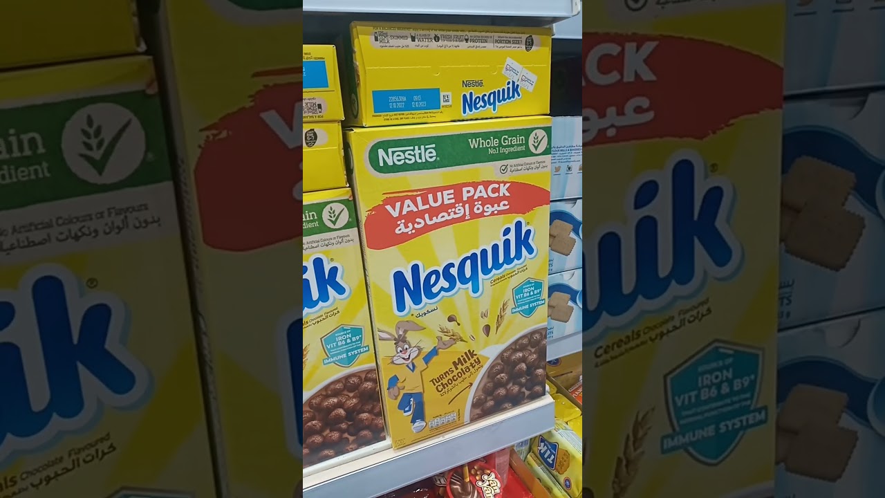 #nesquik #chocolate #nestle #YouTube #shorts #asmr.