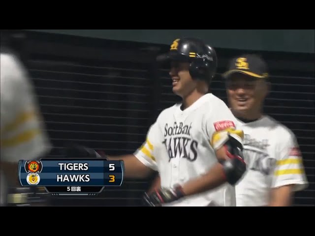 【ファーム】 ホークス・幸山が二軍初のホームランで持ち前のパワーをアピール!! 2017/9/22 H-T(ファーム)