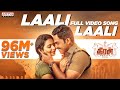 Laali Laali Full Video Song | Theeran Adhigaaram Ondru Video Songs | Karthi, Rakul Preet | Ghibran