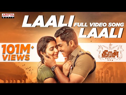 download lagu mp3 mp4 Karthi Songs, download mp3 Karthi Songs free downloadn, video klip Karthi Songs