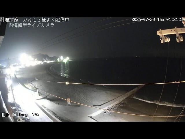 南知多・内海海岸