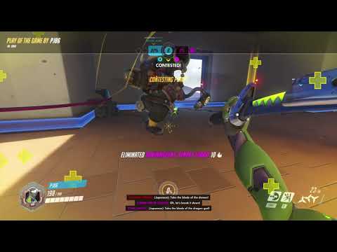 pj86's highlight 20 08 03 20 31 05