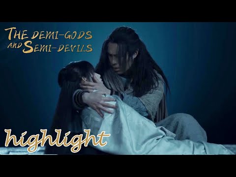 Qiao Feng killed Azhu by mistake in the rainy night, the former couple is now separated! | 天龙八部 |