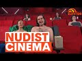 NUDIST CINEMA The Film Festival For Naked People Sunrise