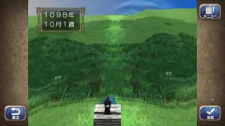 【モンスターファーム2】#19_久しぶりにやってみる【初見歓迎/ROM歓迎/作業用BGM】