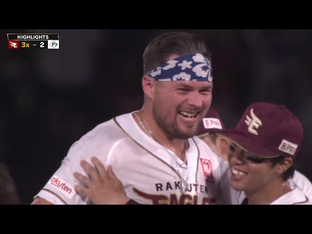 9月17日 東北楽天ゴールデンイーグルス 対 北海道日本ハムファイターズ ハイライト