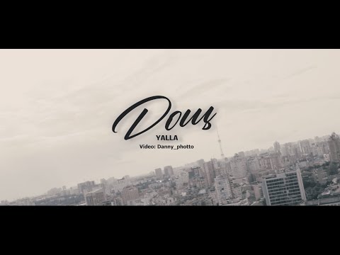 Yalla — Дощ
