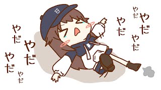 【手描き/ときのそら🐻💿】どうしても〇〇〇が欲しいそらちゃん…‼