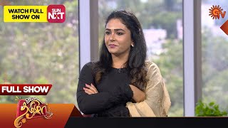 Download lagu Vanakkam Tamizha with Vanathai Pola Serial Cast Chandhini | Full Show | 18 May 23 | Sun TV mp3
