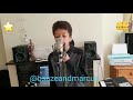 Jesse Jagz Nigerian Rapstar Cover By Osaze