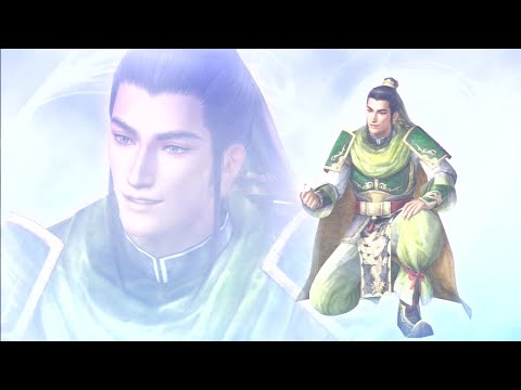Dynasty Warriors 6 - Liu Bei Musou Mode