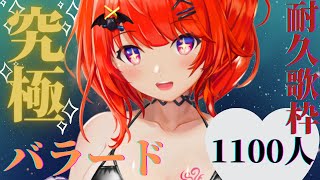 [Vtub] 小箱or個人Vtuber 0527 DD串