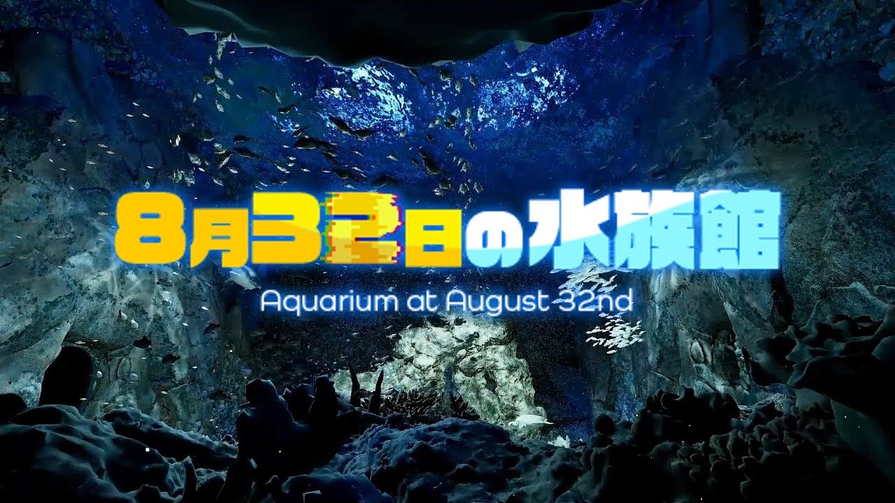 Announcement Trailer