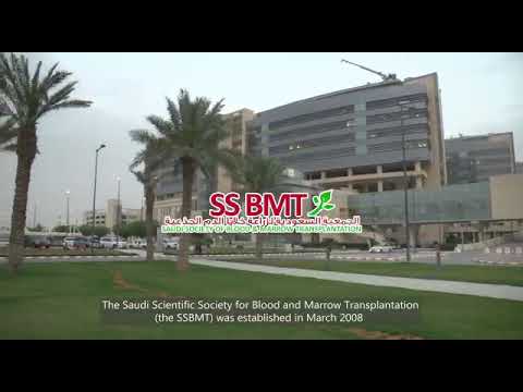 SSBMT 10-year Overview  الجمعية العلمية السعودية لزراعة الخلايا الجذعية - مسيرة 10 سنوات