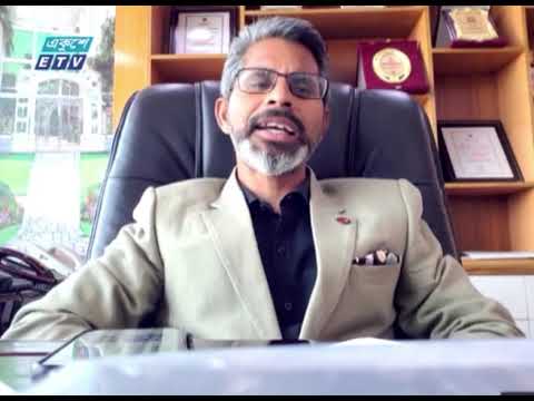 Ekushey Business || একুশে বিজনেস || 25 March 2021 || ETV Business
