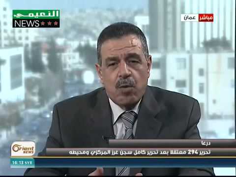 لقاء تلفزيوني مع العميد المهندس عمر الأصفر قائد لواء تحرير حوران للحديث عن تفاصيل تحرير سجن غرز المركزي في درعا