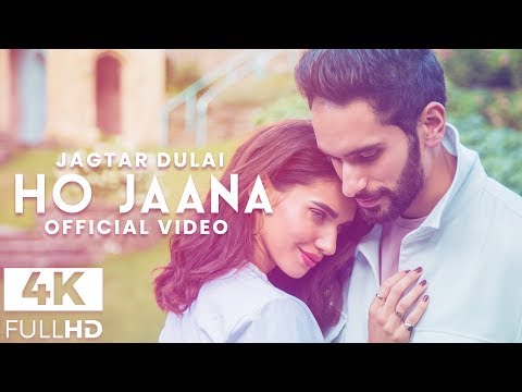 Ho Jaana Ft. Bloodline