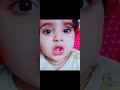 Kuat Baby