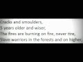 The Streets - Turn the page (with lyrics) 