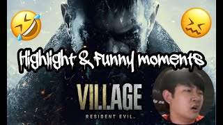 BIOHAZARD8 Highlight & Funny moments