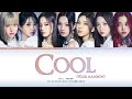 NMIXX 'COOL (Your Rainbow)' Lyrics (엔믹스 COOL 가사)(Color Coded Lyrics)
