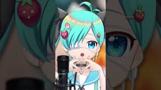 💥爆裂愛してる❤️‍🔥#歌ってみた 【もい委員長/純喫茶横恋慕】#Shorts #vtuber #MILK