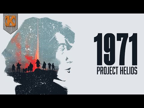 Просмотреть видео